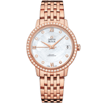 碟飞<span class="nowrap">系列</span> 32.7毫米, 红色k金表壳 搭配 红色k金表链 - 42455332055002