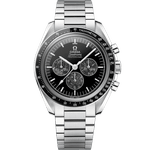 超霸<span class="nowrap">系列</span> 42毫米, 铂金 搭配 铂金表链 - 31190423099002