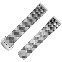 两件式<span class="nowrap">表带</span> - 精钢网状表链 - 020Z020524W